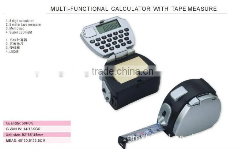 8-digit fancy calculator,funny Maze Calculator for stuents,school gift