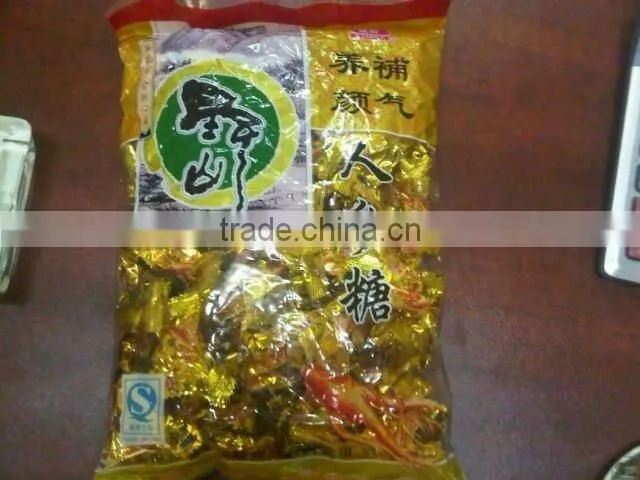 Attractive filled hard candy5