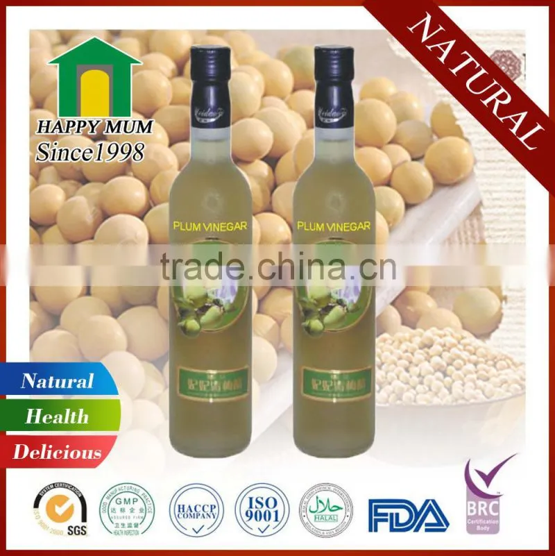 BRC distilled apple cider vinegar 500ml