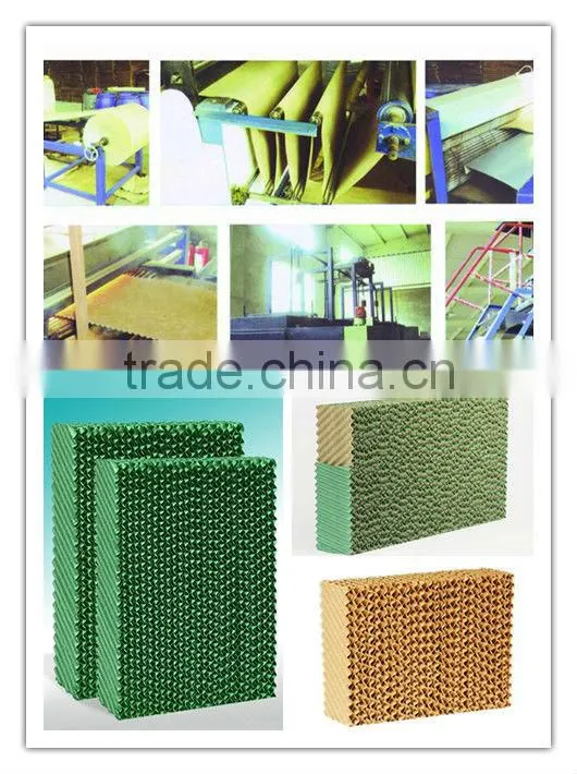 BC Series Evaporative Cooling Pad For Green House