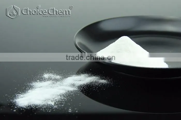 food grade good price sodium metabisulphite