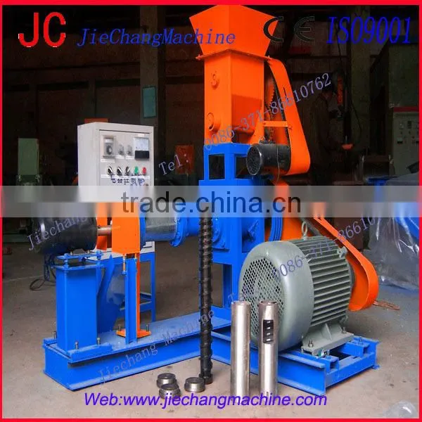 Fish Feed Making Machine