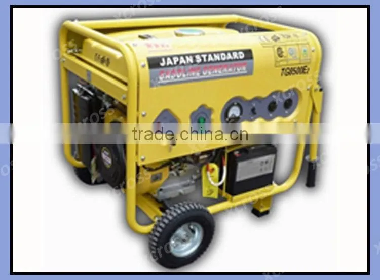 Chinese Cheap DC Output 5Kw Gasiline Generator For sale XG6500E2