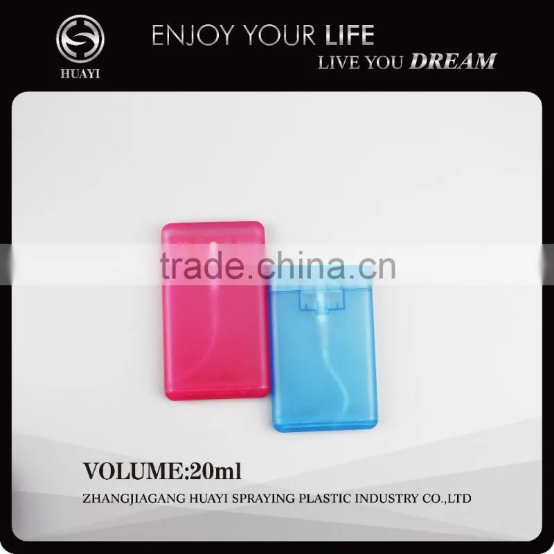 20ml plastic pocket empty hand sanitizer bottle