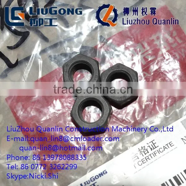 Weichai parts Hex Nut SP116602 fastener for Weichai Diesel Engine parts