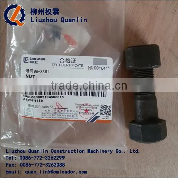 LIUGONG CONSTRUCTION MACHINERY SPARE PARTS 03B0456 NUT 9W-3361 NUT