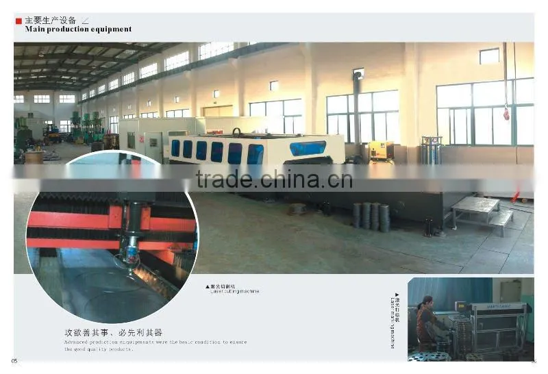 komatsu oem spare parts of Push rake machine No 120-22-31231