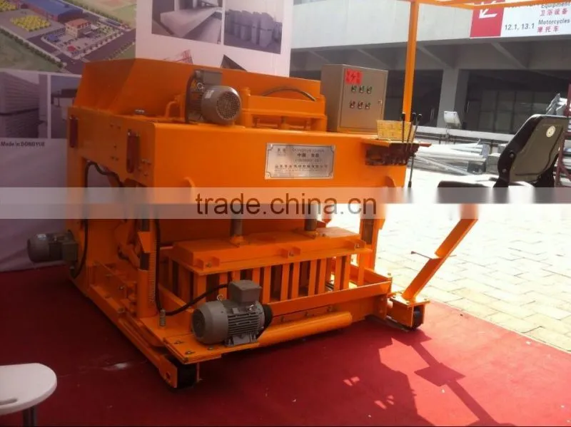 QTM6-25 hollow concrete brick machine mobile block making machine