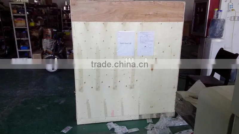 Zhengzhou Hao Ran Most Popular Liquid Soap Packing Machine