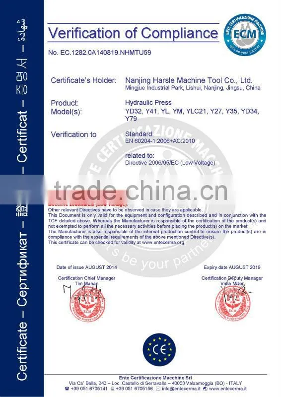 price for sale from china supplier wire-EDM CNC cutting machine DK77