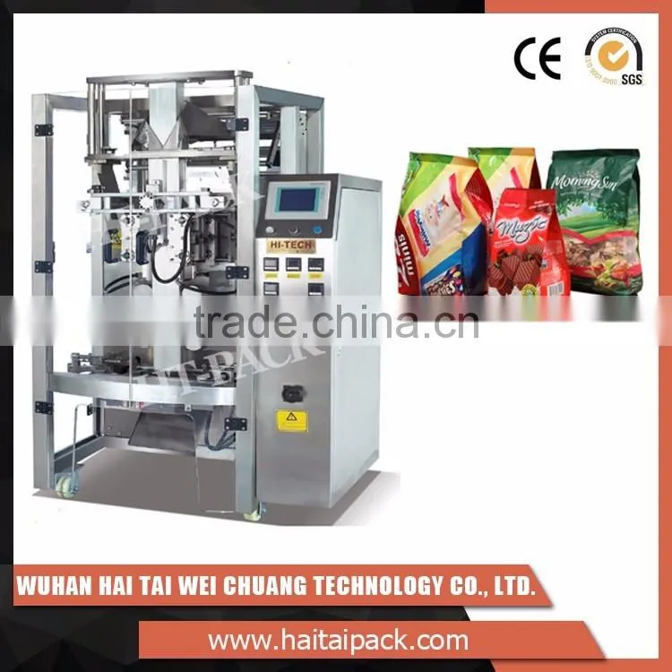 Fully Automatic HT-VD42 pet food ,frozen food packaging machine for snack, tea, powder, cookies, chips etc.