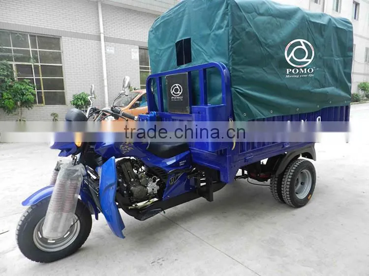 Chinese Hot Sale Twin Tricycle, Three Wheel Motorcycle With Steering Wheel, Trike Motosiklet