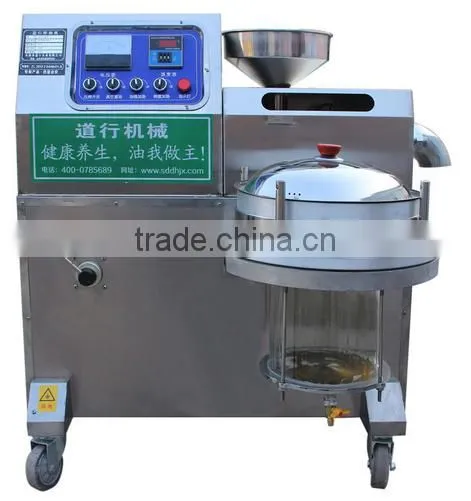 YS-DH50 oil seed press machine For aommerical