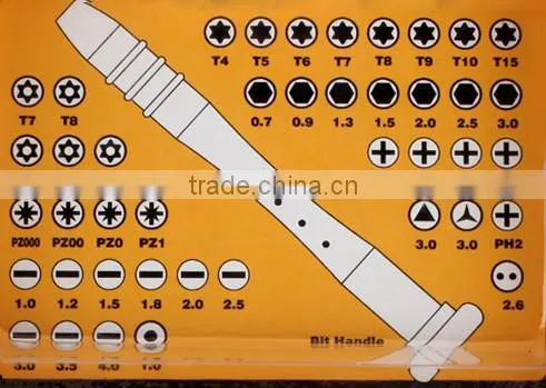 High quality chrome vanadium steel security screwdriver bit set with handle