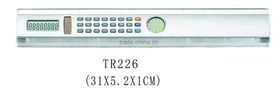 Creative Design Ruler Calculator