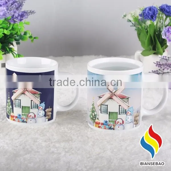 Shenzhen BianSeBao company ceramic mug factory wholesaler