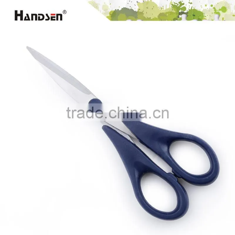 7" plastic handle different description of scissors