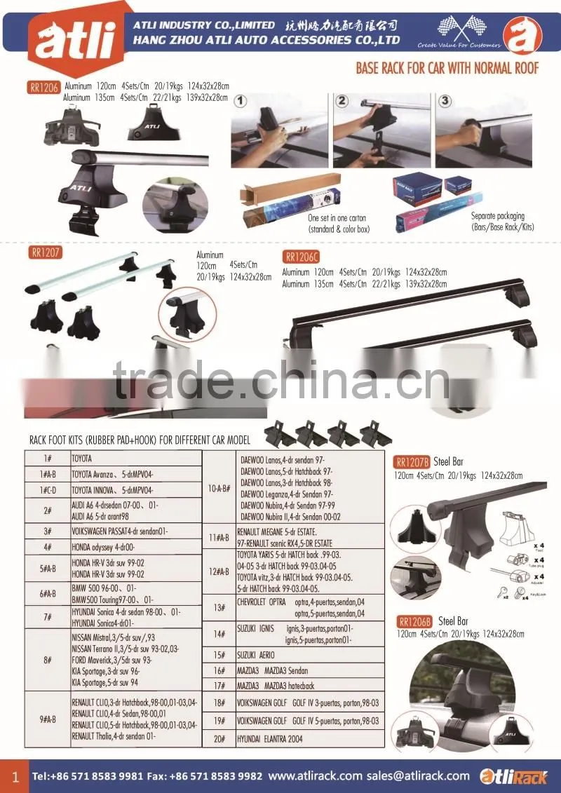 Atli Hot Sale Universal car roof luggage rack