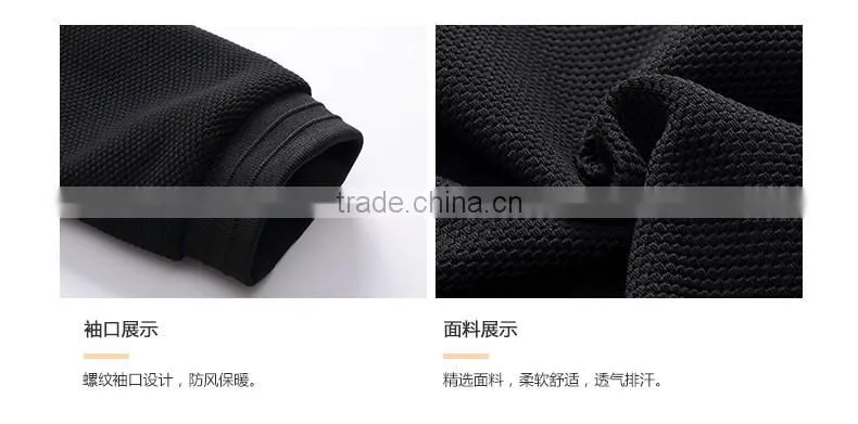 New Design 2016 Hot Selling Popular High Quality Sport Men Jacket Solid Coat Custom Logo Outdoor Zipper Outerwear
