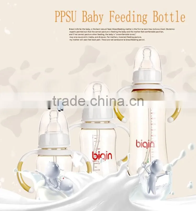 Classic PPSU standard neck baby feeding bottle with handle