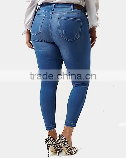 Plus size ripped skinny high-waist jeans for lady