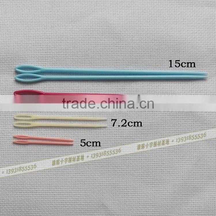 For kids colorful plastic needle factory price YL-E127