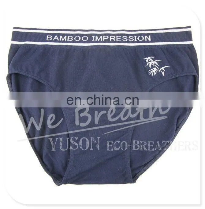Men's Seamless Brief Bamboo Leaves Jacquard Pattern 4 Colors