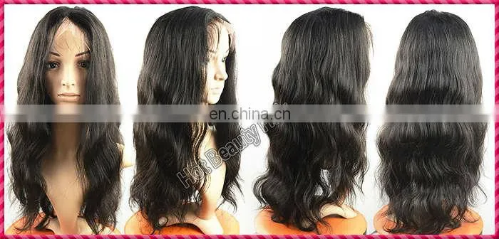 Queen Beauty Brazilian Hair Human Hair Wig