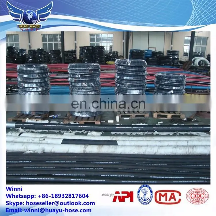 Rotary Drilling Hose C