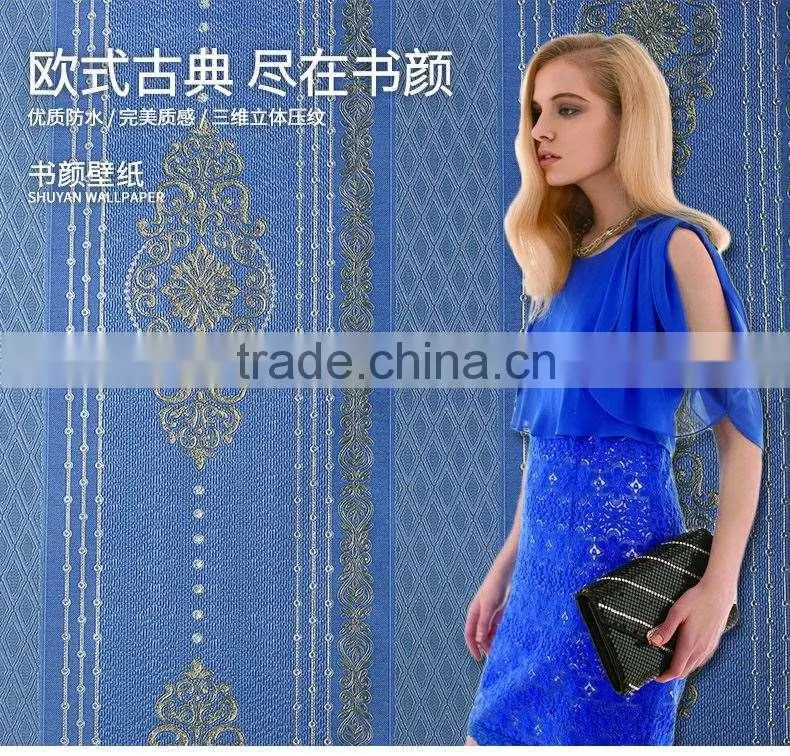 bright color wallpaper/fashionable design wallpaper /fire retardant wallpaper