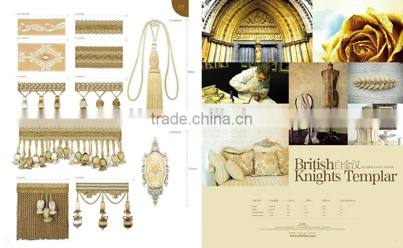 JC42ABCDE series curtain eyelet curtain accessories curtain rod