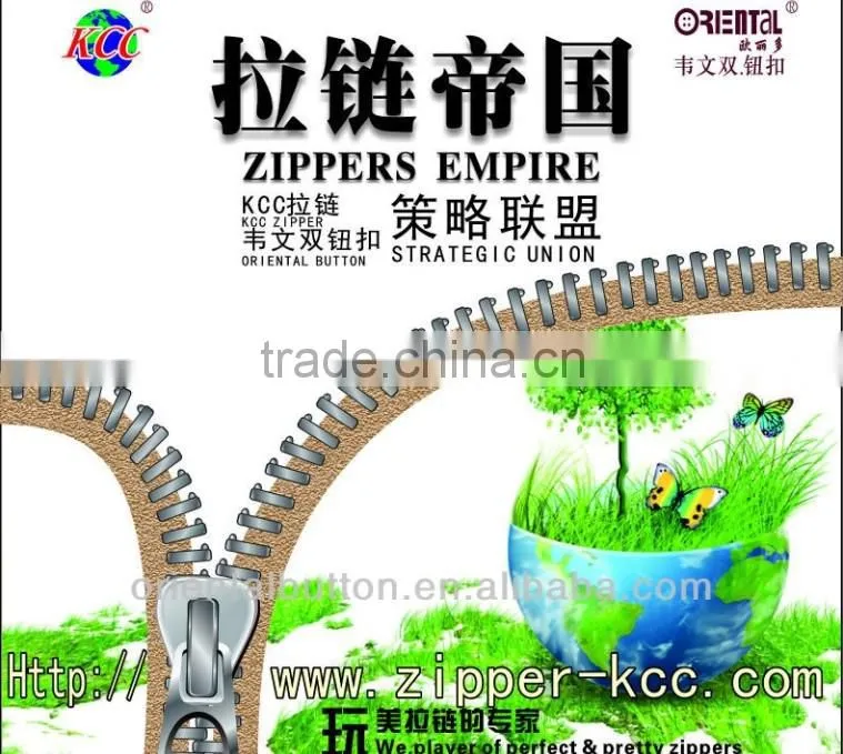 3# KCC invisible zipper/ dyeable tape