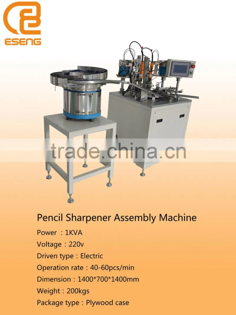 Full auto China school stationery pencil sharpener assembling machine