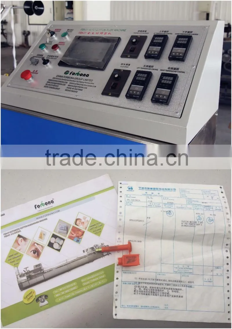 high speed automatic cotton swab making machine with packing and drying For Baby or Medical