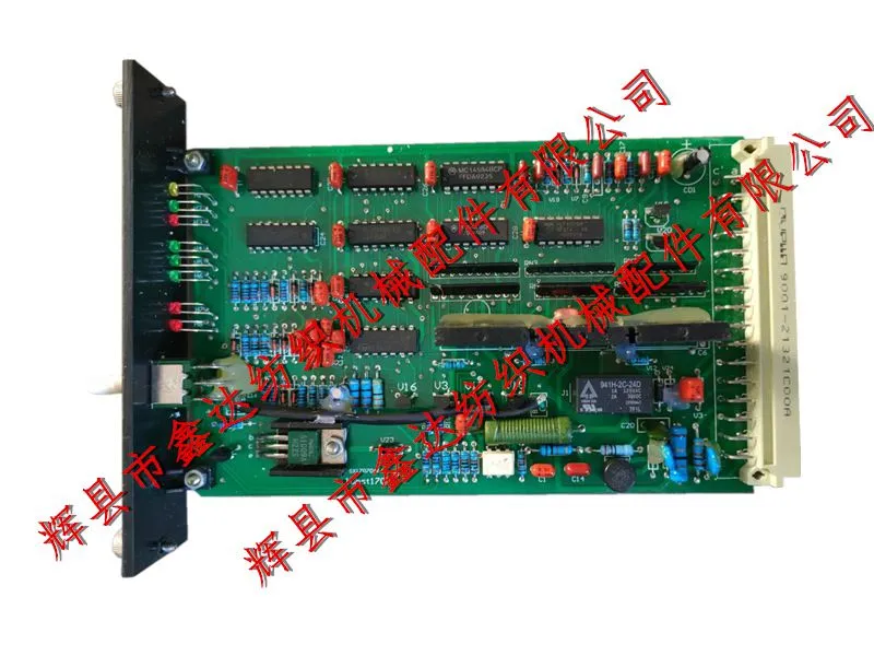 EST14 Board For Sulzer Loom Projectile Machine Circuit boards.jpg