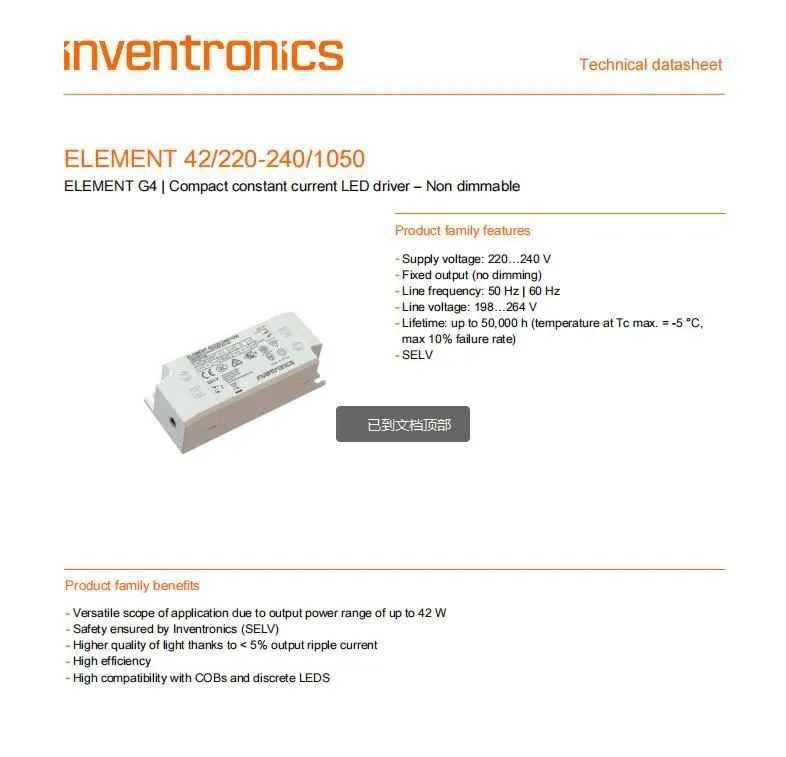 ELEMENT 42W (1).jpg.webp