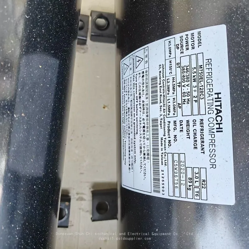 M750EL-128C3 (2)