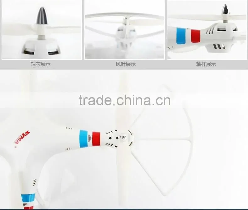 2.4GHz 4ch drone syma x8c rc quadcopter with camera 2015 new product
