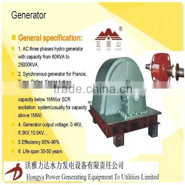Pleton turbine nozzle/hydraulic turbine nozzle