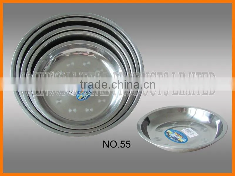 Soup Plate