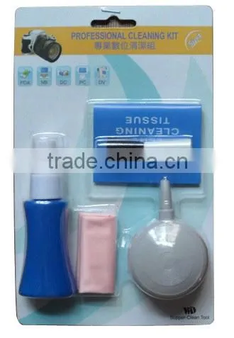 OEM factory produce prefect degsin fortable light cleaning kit for DSLR camera