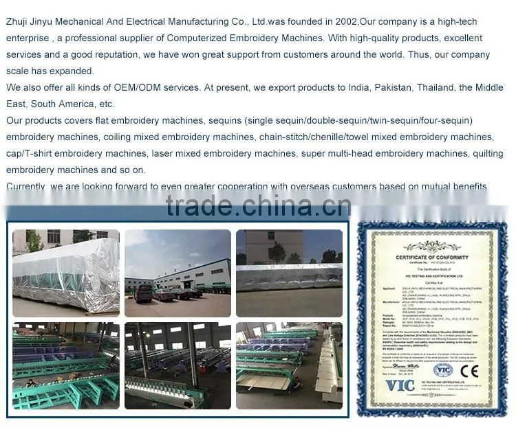 2016 best sale commercial automatic multi head computer embroidery machine price