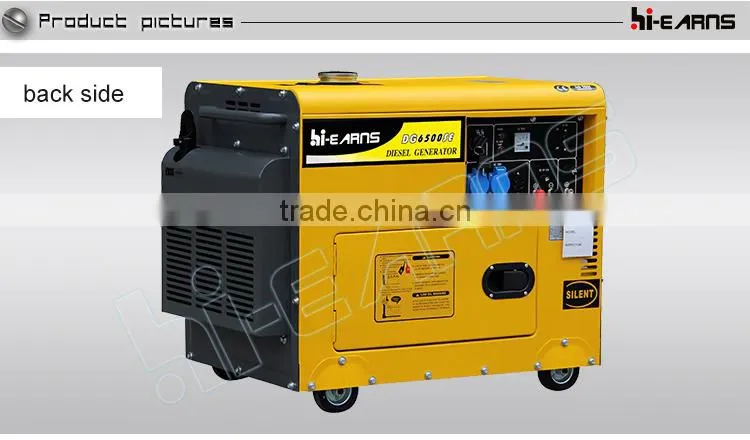 Silent type copy Kipor canopy diesel generator price 5kw kipor generator