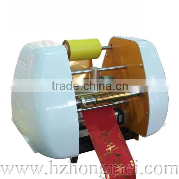 Multicolor Fabric BT-150 Ribbon Printer Machine Alibaba China for 2015