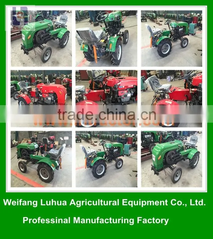 LHT151 15HP new type mini farm tractor made in China