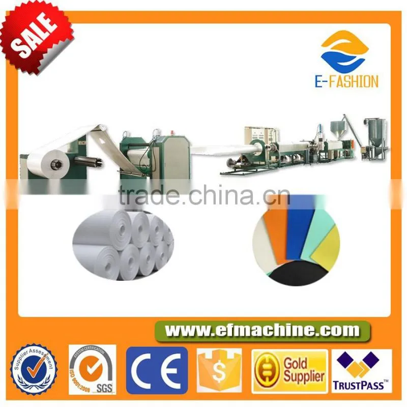 PE Foam Sheet to Film Laminating Machine