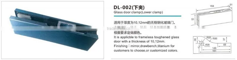 Hot sale stainless steel glass door patch fitting in china (DL-002)