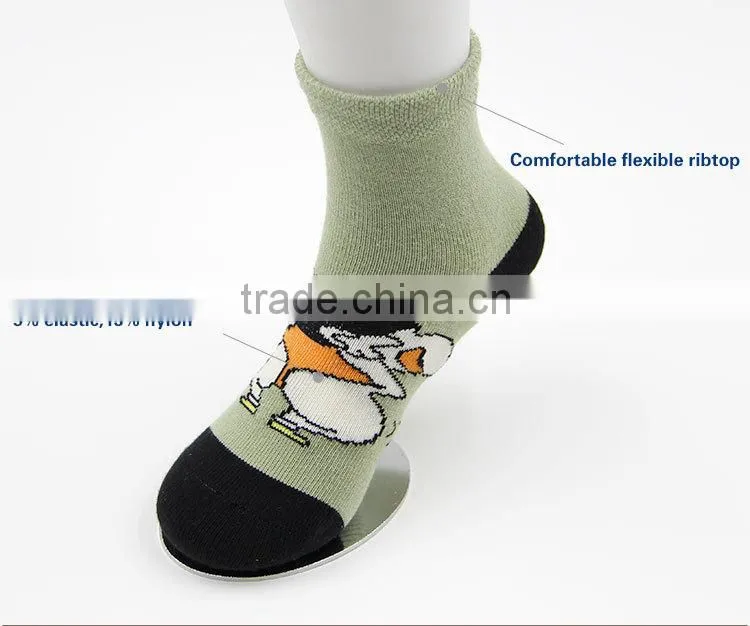 Colorful Jacquard Best Quality Cotton Baby Socks