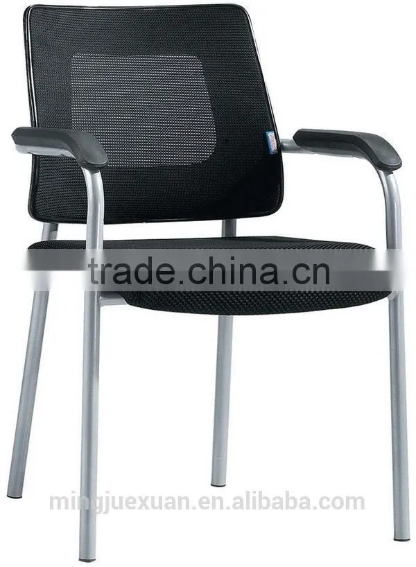 Modern classical pvc office visitor chairs