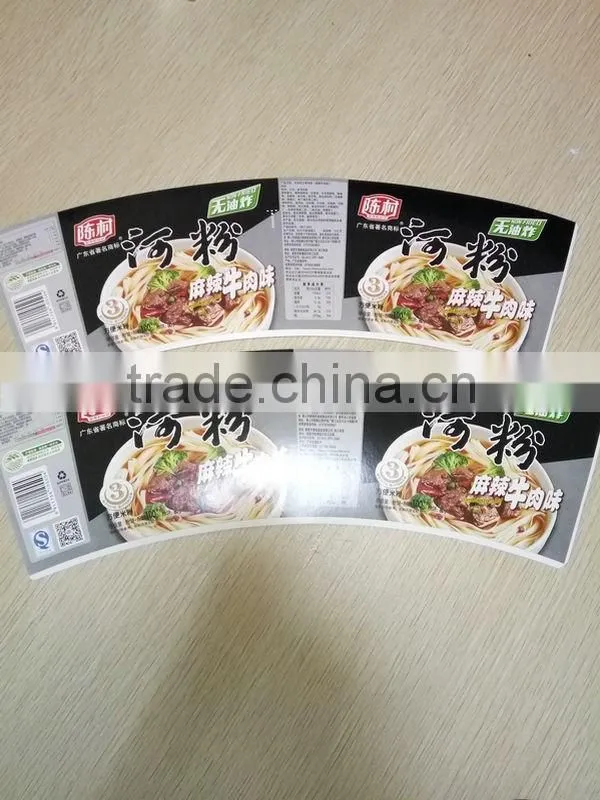 high quality custom printing double side pe coating wholesale recycled disposable paper cup fan